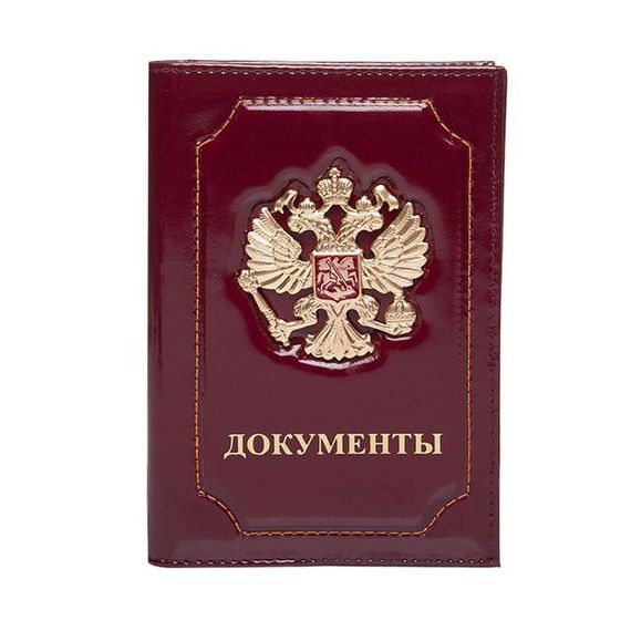 прописка в Наро